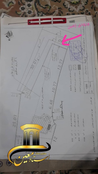 فروش زمین نزدیک به دریا