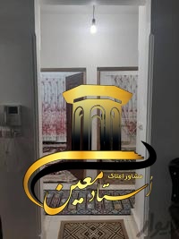 رهن یک واحد آپارتمان راه مشترک 67متری /واقع در منطقه ی وسط شهر