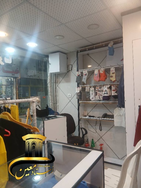 اجاره مغازه املاک استاد معین