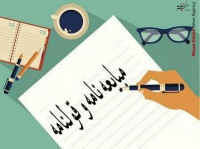 نکات مهم درهنگام معامله ملک
